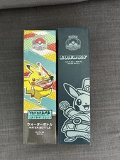 Pokemon World championship 2022& 2023 Pikachu Water Bottles London and Yokohama 