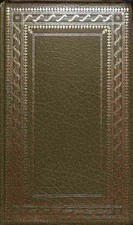 The Scapegoat. Heron Collected Works - Daphne du Maurier