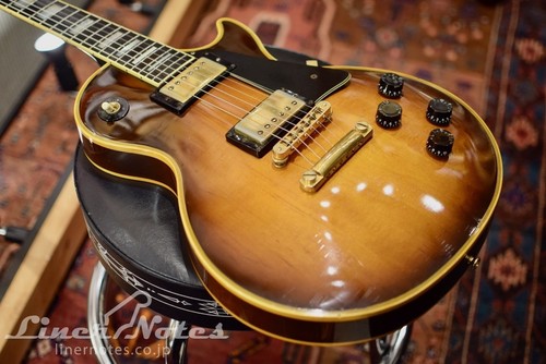 Gibson les paul - [gibson],