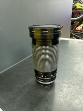 Sirius Auto 28-200mm f4-5.6 Zoom Lens