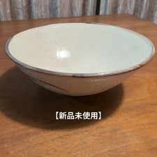 Japanese Matcha Tea Bowl