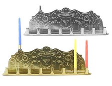 Cazenove Tin Hanukkah Menorah