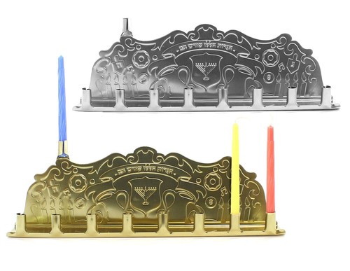 Cazenove tin hanukkah - cazenove,