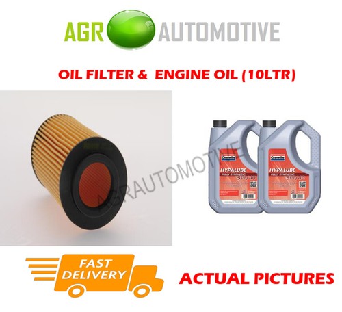 Diesel oil filter fs - oil, +
