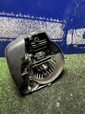 Mcculloch Superlite Ergolite