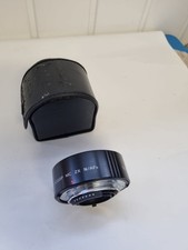 Jessop Japan Nikon N/AF MC