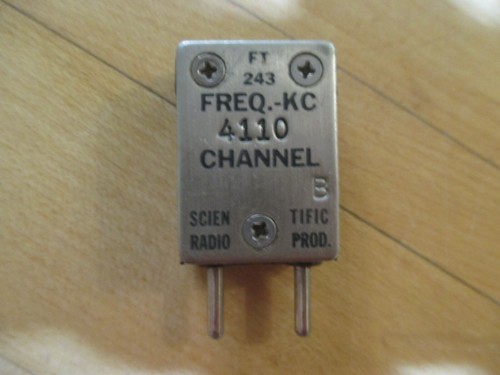 Ft243 4110 khz - ft243,