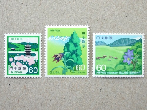 Japan stamps 1981 mint 3v - -, 85
