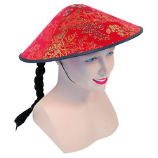 Adults Chinese Coolie Hat Oriental Rice Farm Japanese Fancy Dress Costume Access