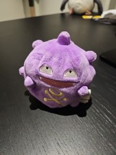 Pokemon Sitting Cuties Koffing