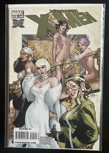 Uncanny men 504 jan - x-men, #504