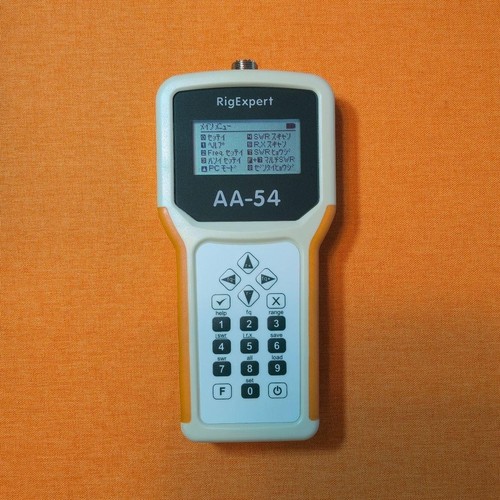 Rig expert antenna - aa-54,