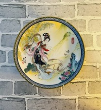 1985 and1986 Imperial