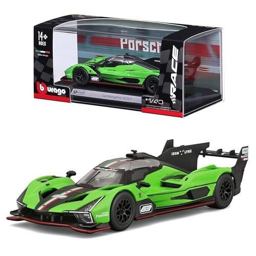 Bburago lamborghini sc63 - bburago,