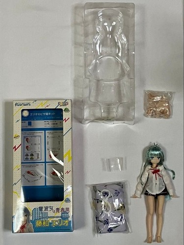 Azone pureneemo character doll - azone,