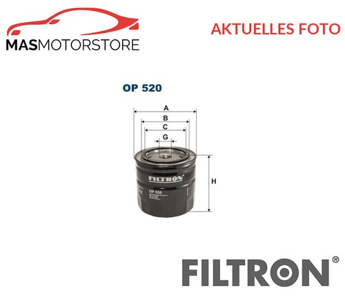 Engine oil filter filtron - oil,