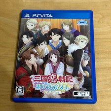 Japanese playstation vita - japanese,