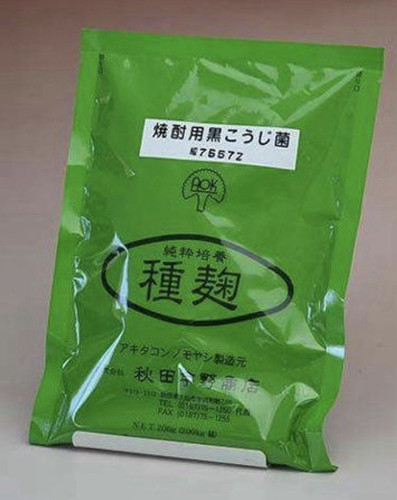 Japanese black koji - koji, (a