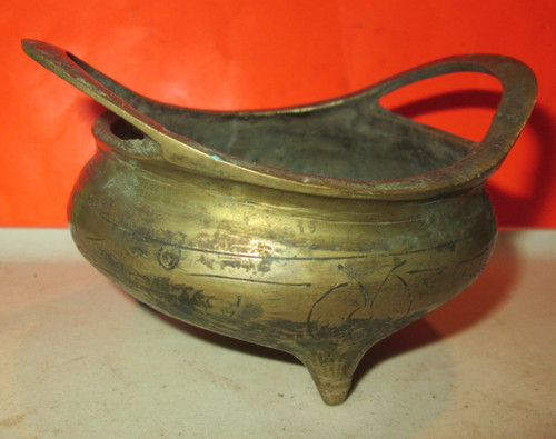 Vtg chinese small - small, brass