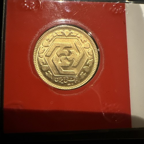 Gold coin 065grams - coin, 22ct