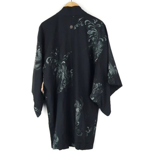 Vintage embroidered japanese - vintage,