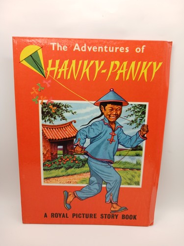 Vintage 1960s the adventures - vintage,