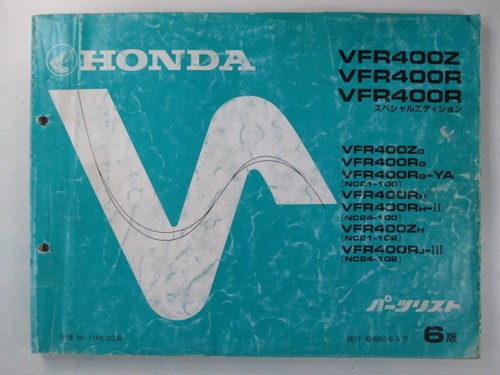 Honda vfr400z parts list - honda,