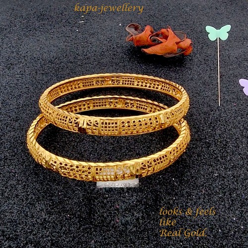 Indian lazer cut gold plated - ,
