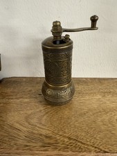 Antique brass turkish coffee - brass,