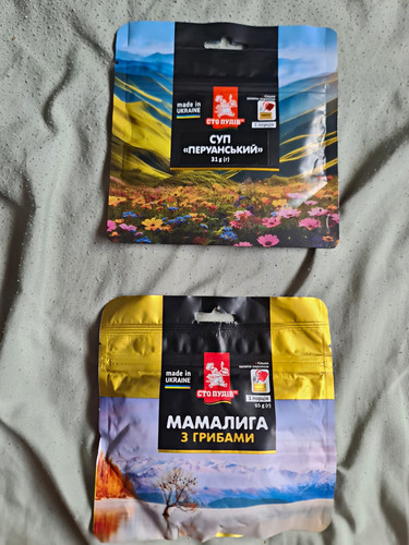 Ukraine mre meals great for - ukraine,