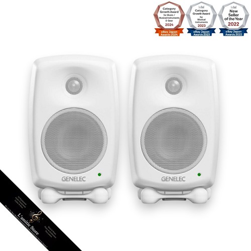 Genelec 8320a glm way - glm, active