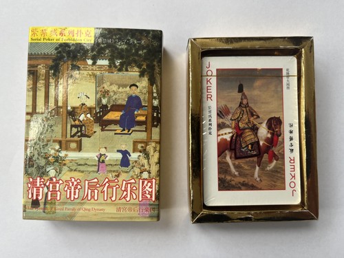 Chinese playing cards - chinese,