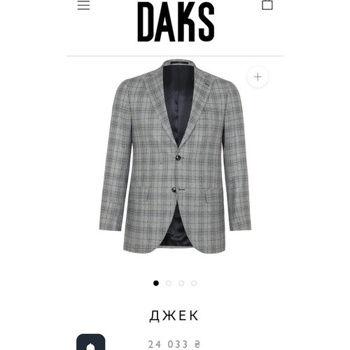 Men daks blazer grey - daks,