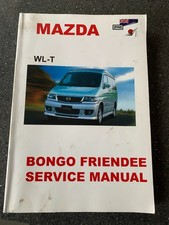 Mazda service bongo - service, bongo/