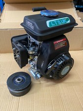 Petrol engine ideal for wacker - petrol,
