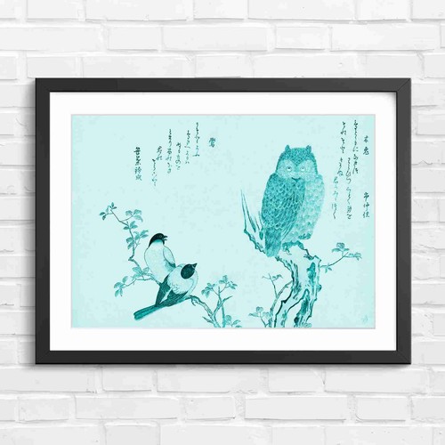 Vintage japanese woodcut - vintage,