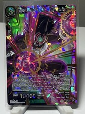 Black masked saiyan the - black,