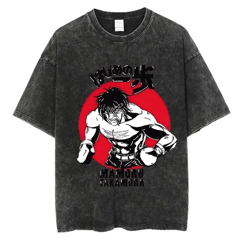 Vintage washed cotton boxing - cotton,