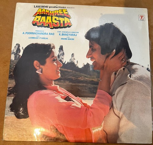 Aakhree raasta vinyl record - raasta,