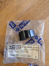 Nissan sunny pulsar gti - nissan,
