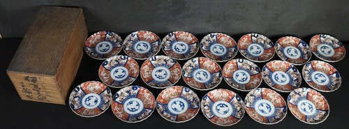 Antique japan ozara imari - antique,