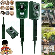 Battery ultrasonic garden - ultrasonic,