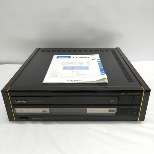 Pioneer laserdisc player - ld-s1,