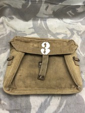 Original WW2 British Army 37