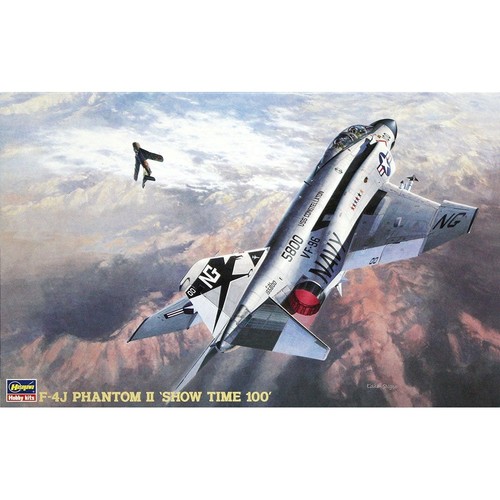 Hasegawa 4j phantom - hasegawa, ii