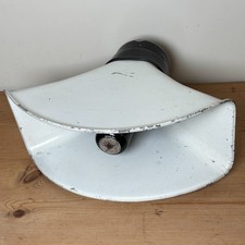 VINTAGE ATLAS SOUND MOTOROLA