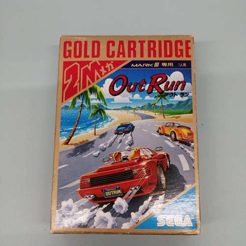 Sega outrun arcade - sega, game