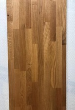 Oak Top Cover 4 Cube Long