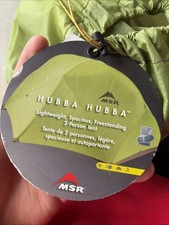 MSR Hubba Hubba Green 2Person