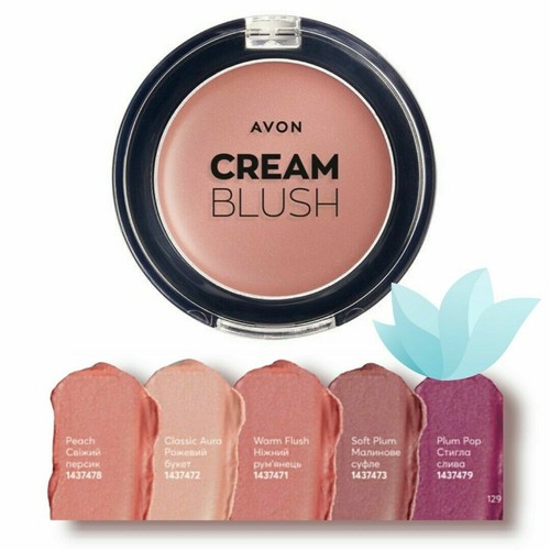 Avon cream blush various - avon, blush.various